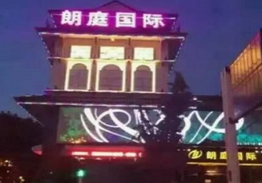 红古最好高档KTV佳丽陪酒质量好-朗廷国际KTV美女多消费体验
